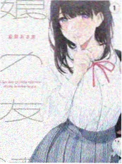 潮间带手记 纪录片海报